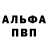 КЕТАМИН VHQ Jonathan Honggono