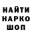 Альфа ПВП VHQ Denis Khryashchev
