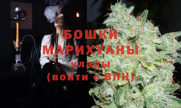 марки nbome Новодвинск