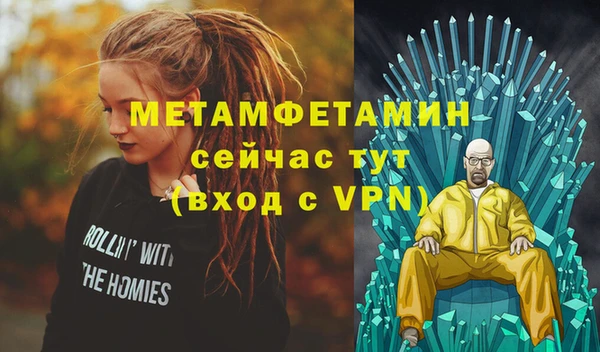 марки nbome Новодвинск