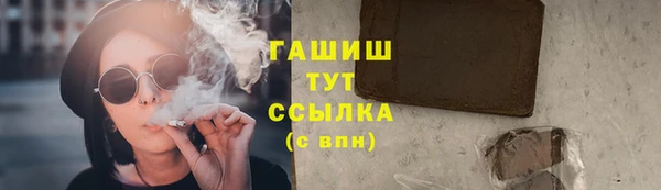 марки nbome Новодвинск
