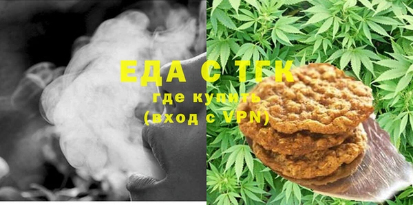 марки nbome Новодвинск