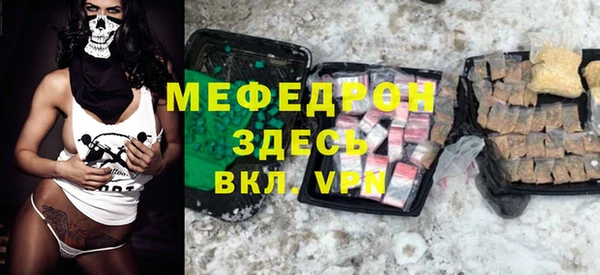 марки nbome Новодвинск