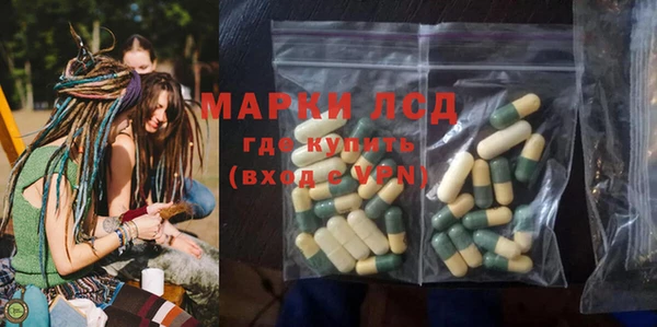 марки nbome Новодвинск