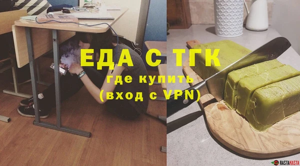 марки nbome Новодвинск